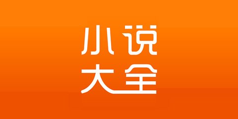 爱游戏官网app下载